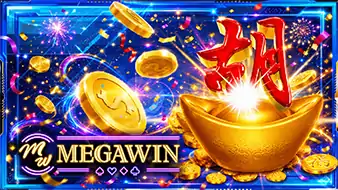 Slot Megawin - dnatoto